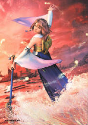 yuna.jpg